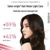 VS Sassoon Smooth & Nourish Hair Care Set