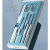 Qisu 4-Piece Nail Clipper Set