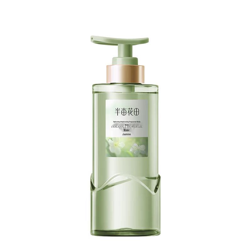 Little Dream Garden Water-Glow Fragrant Shower Gel