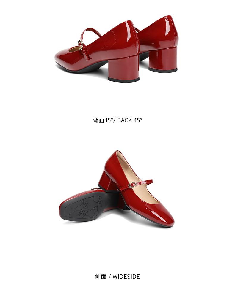 Belle Retro Mary Jane Shoes Women's 2025 Spring New Shopping Mall Same Genuine Leather Coarse Follow Up Shoes