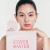 Hince Cover Master Pink Cushion Planning (Main Product + Refill)