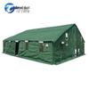 Tacen Outdoor Emergency Relief Command Tent