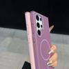For Samsung Galaxy S26 Ultra Case Hard PC Magnetic Wireless charging Protect Back Cover For samsung S26 S25 S24 S23 S22 Plus FE