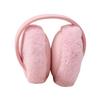 Winter Fuzzy Earmuff Cute Fluffy Faux Fur Earmuff Foldable Furry Ear Warmers for Women Men Girls Boys Jogging Skiing