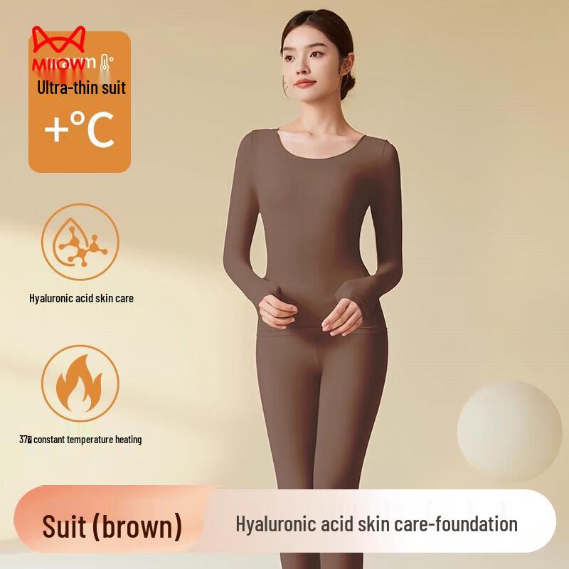 Miiow Women's Thermal Underwear Set