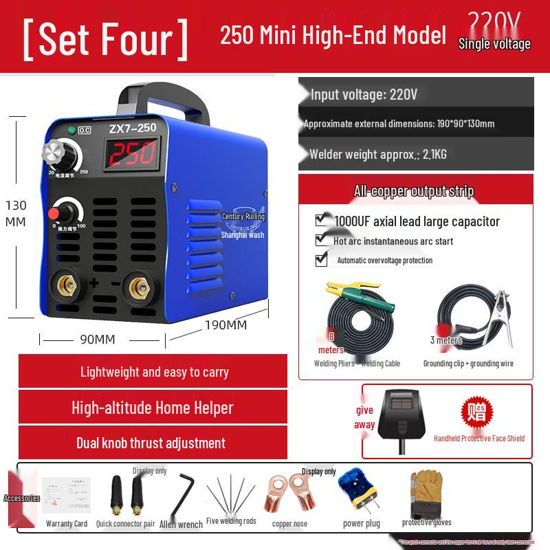 Shijiruiling ZX7200 250, 220V Portable Automatic Mini Household Welder