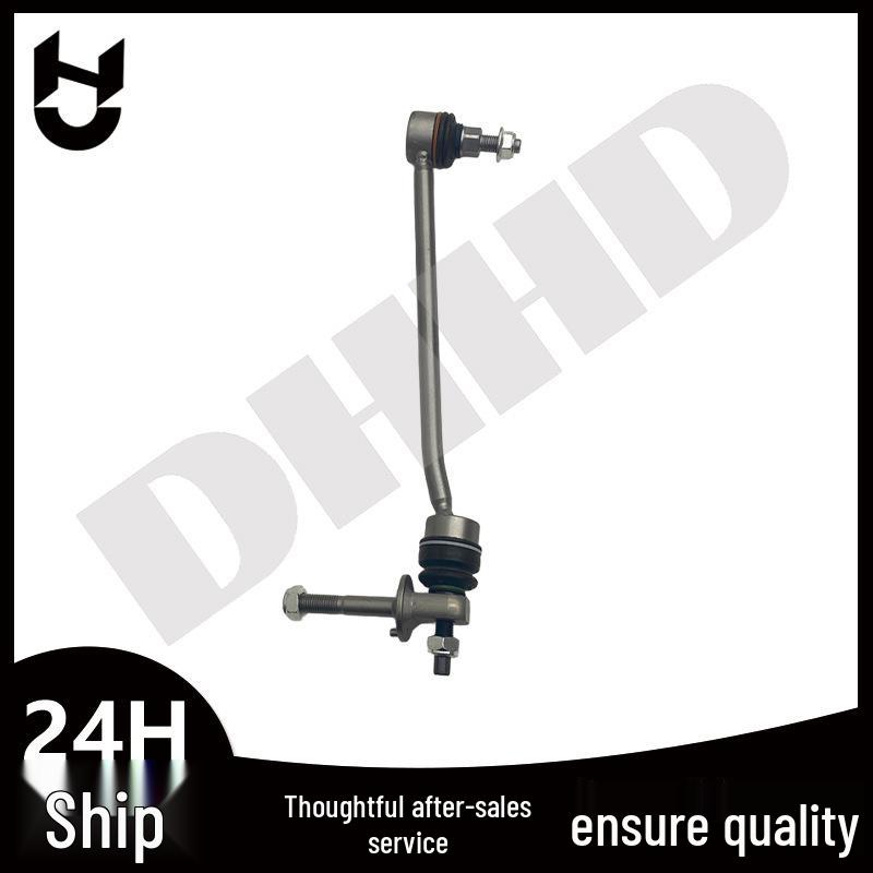 Compatible Front Stabilizer Link for Mercedes W205, W213, C238 (L/R) - Part 2053230917 2053230917