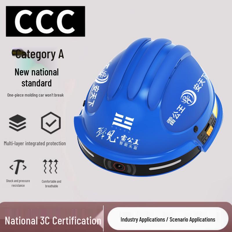 Умный шлем Lei Gong Wang CR-001: 4G Удаленный мониторинг, GPS, Домофон, Фото/Видеозапись, Зарядка, Снаряжение для обеспечения безопасности синий