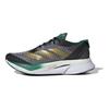 Кросівки Adizero Boston 12 Berlin Marathon 2024 Чоловічі Чорний Аврора-Чорнило Матовий-Золотий JH9642