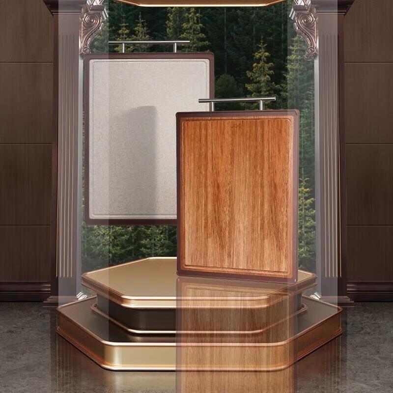 OOU W2Y-Plus Ebony & PP Double-Sided Antibacterial Cutting Board