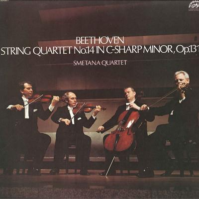 LP Record SMETANA QUARTET Beethoven String Quartet No.14 In OQ7053S SUPRAPHON 1975 Japan Classical Used