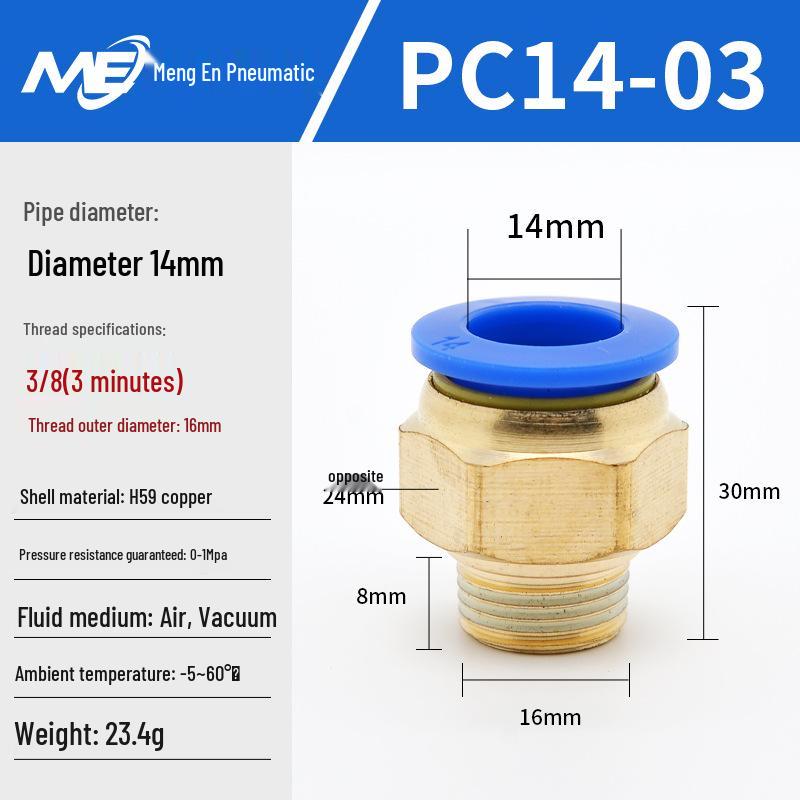 Copper Corrosion-Resistant Pneumatic Quick Connector Fitting for Air Compressors