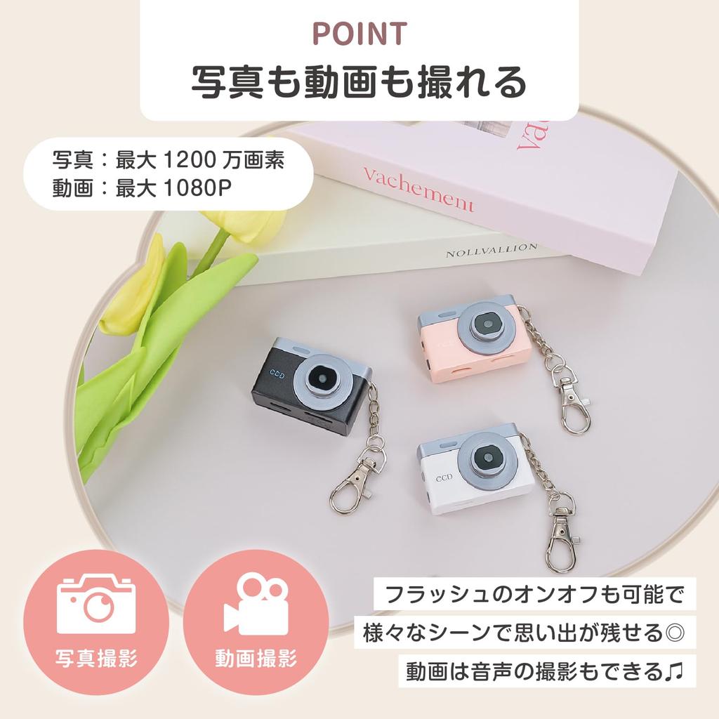 Mini Toy Camera, Mini Digital Camera, Type-C Compatible, 1080P, 12MP, 64GB Card Included, Video Recording, 0.96-inch Screen, Kids Camera, Retro Design