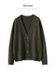 Women's Minimalist V-Neck Cashmere Cardigan - Buttoned, Thick, Wool Sweater Coat