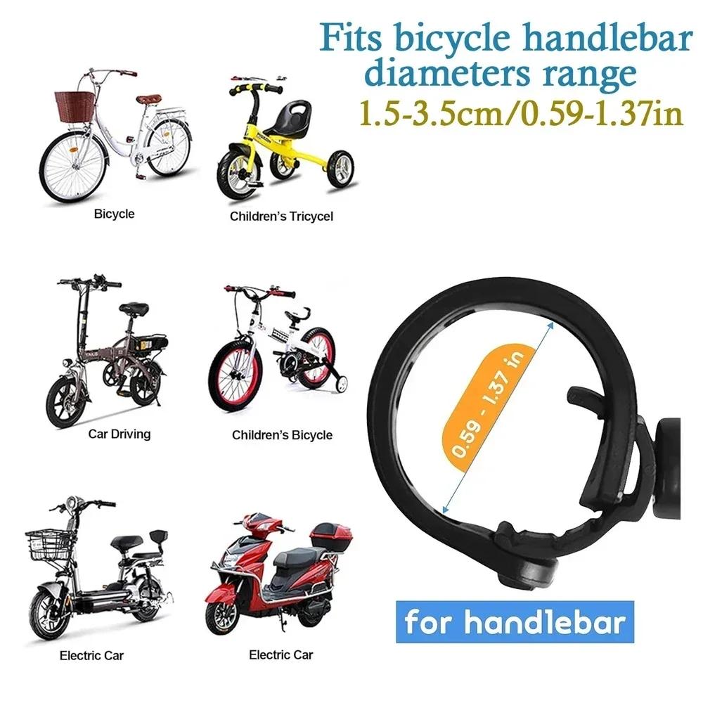 Xiaomi Oglindă retrovizoare pentru bicicletă Ajustare rotație 360° Oglindă ghidon Oglindă convexă cu unghi larg Oglindă pentru bicicletă Accesorii pentru călărie