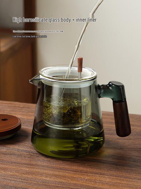Chaxun 650ML Glass Teapot Tea Set