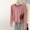 The Real Shot Is Pit Strips, Long Sleeves, Pleats Inside, Short Styles Inside, Waist and Thin, Solid Color Bottoming T-shirt.