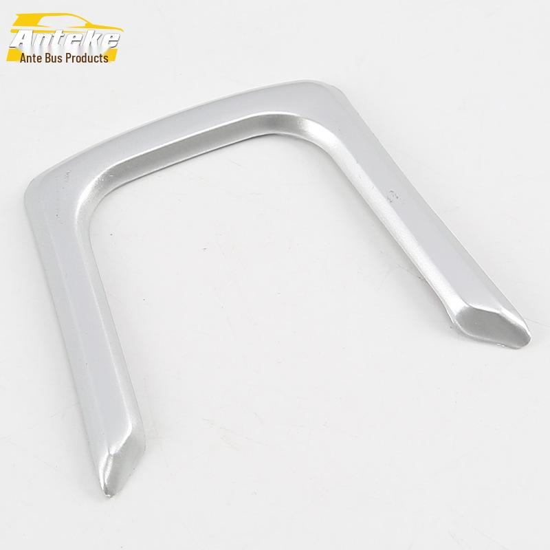 

Jaguar 16 F Steering Wheel & Dashboard U-Trim Electroplated Decorative Sticker