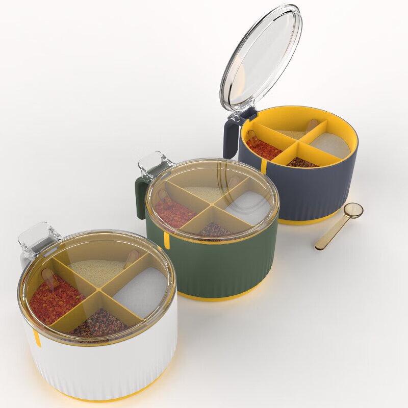 

4-Compartment Sealed Spice Jar Set