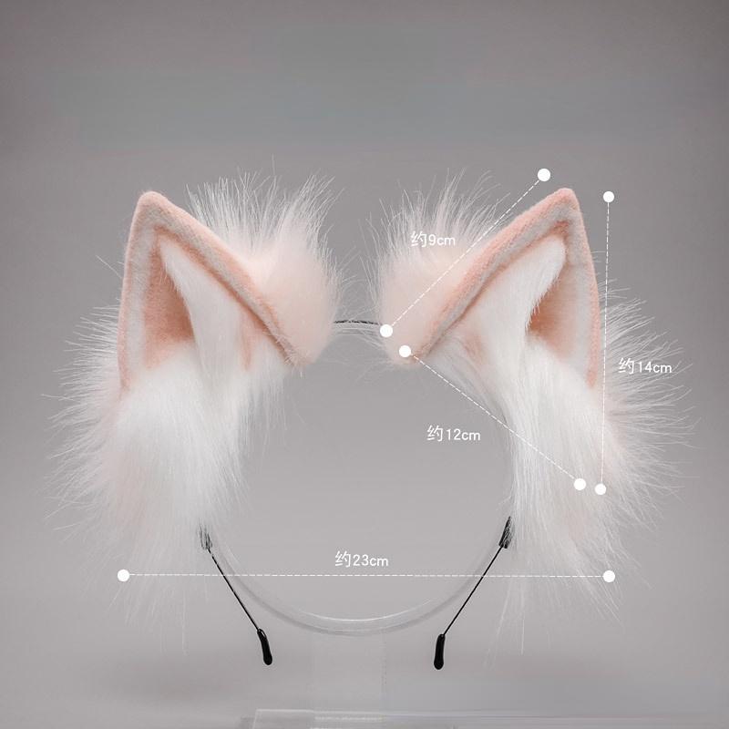 Fox Ear Headband Kawaii Cat Ears Headwear Girl Cosplay Hair Accessories Women Hair Hoop Halloween Party Role Play Costume Props