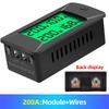 Newest 0-300V Shunt Bulit-In DC Digital Battery Tester Bidirectional Ammeter Voltmeter Power Energy Watt Meter