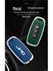 Jiangling Yuhu 7 Key Case: Fits Yusheng S350/S330, Transit, New Baodian - Metal Shell for Men