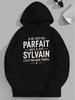 French Quote Sylvain Parfait Unisex Hoodies