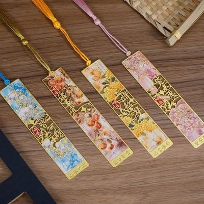 Tassel Pendant Metal Bookmark Pendant Decorative Aesthetic Stationery Reading Book Clip Pagination Mark School Office Supplies