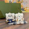 Cartoon Bear Dress Plush Keychain Pendant Girl Bag Decoration Fun Gifts Small