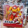 YUEXING Predaking Mechanical Beast Robot Transformation 26CM 6IN1 Predacons Action Model Child Toys Gift Durable