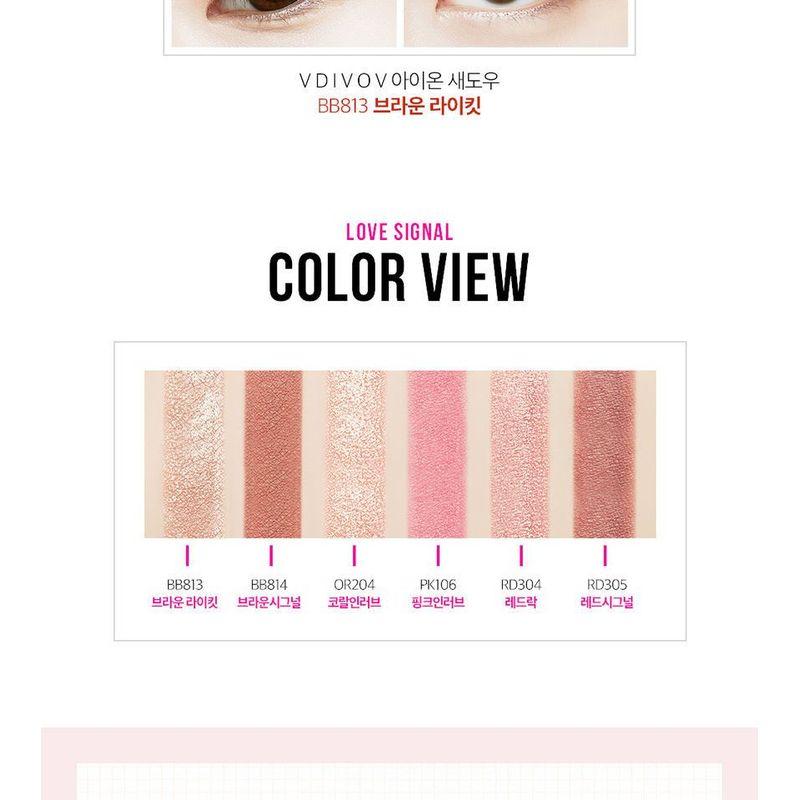 VDIVOV - Eye On Shadow Love Signal Collection - 6 Colors