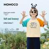 MOMOCO Boy's Summer Short Sleeve T-Shirt