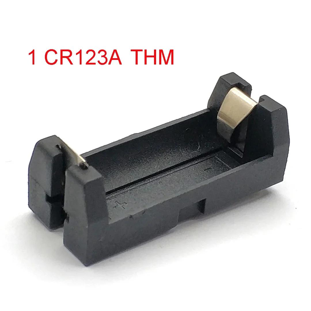 

CR123A 16340 SMD SMT THM Держатель батареи Нейлон LIR123A Коробка для хранения батареи Огнестойкий Тип штырьков Позолоченный Патч 1 CR123A THM