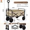 Jingzhou Foldable Outdoor Utility Wagon