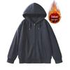 Felpa con cappuccio e zip foderata in pile da donna - Stile coreano pigro, Cardigan spesso per la primavera e l'autunno 2024.