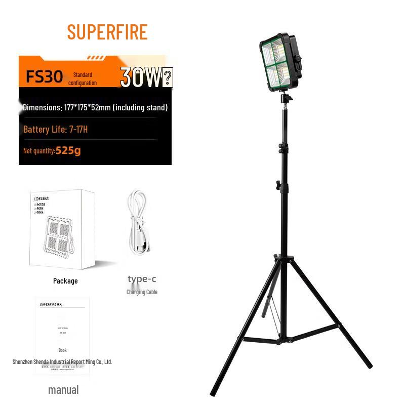 SupFire FS30 LED Rechargeable Floodlight with Stand