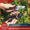 Heavy-Duty Garden Pruning Shears: Strong, Labor-Saving Grafting Tool for Fruit Branches