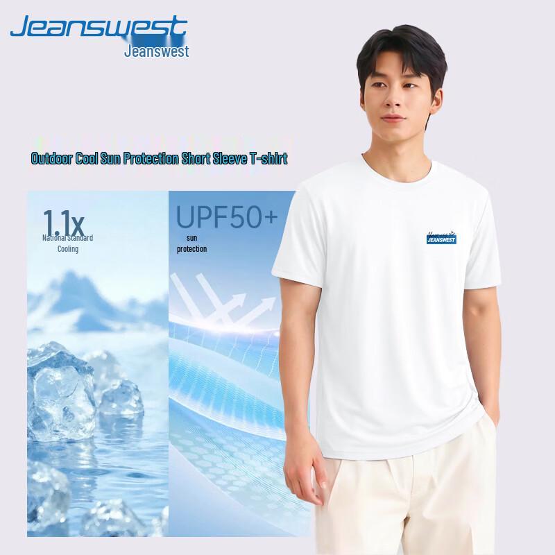 

Jeanswest Men s Summer Loose Fit T-Shirt 3XL