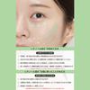 VTCOSMETICS Cicarechi A Cream 0.05 Retinol Pore Care Skincare Korean Cosmetics