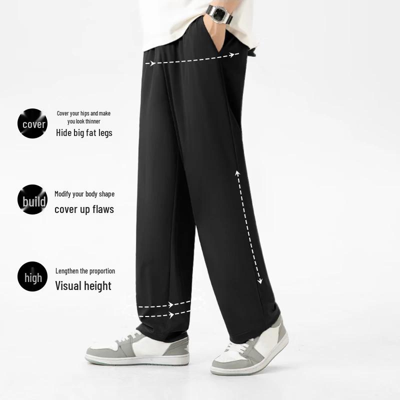 MINISO Men's Ice Silk Straight-Leg Cropped Casual Pants