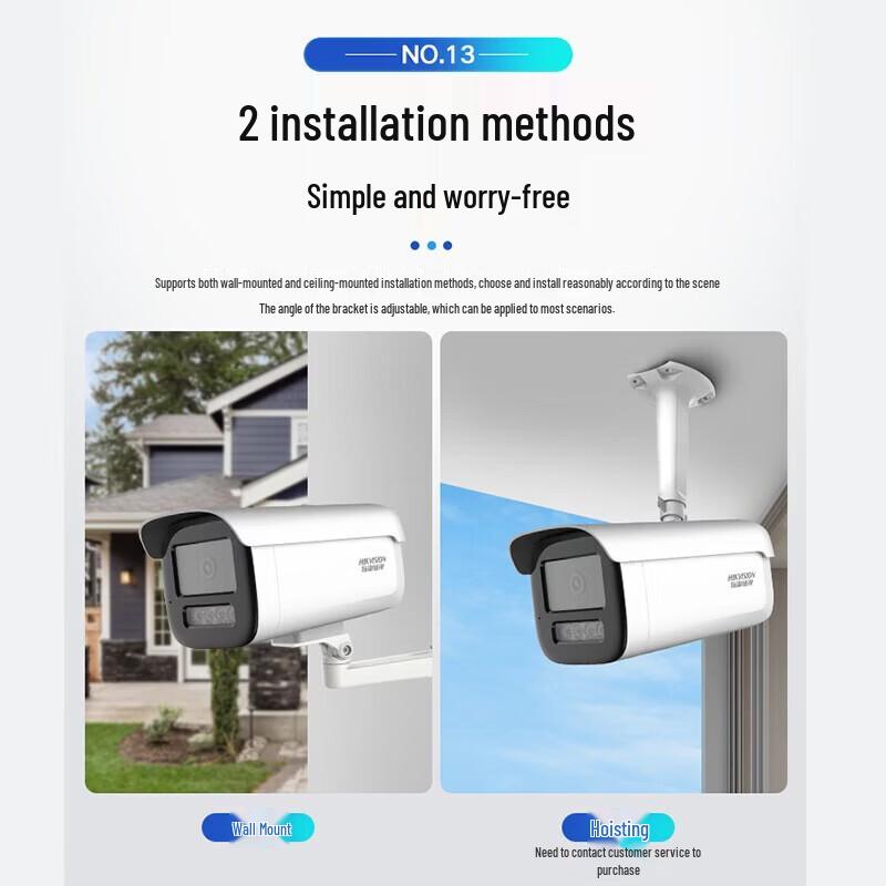 HIKVISION Outdoor PoE Full-Color Night Vision Security Camera CN Plug (adapter Included)