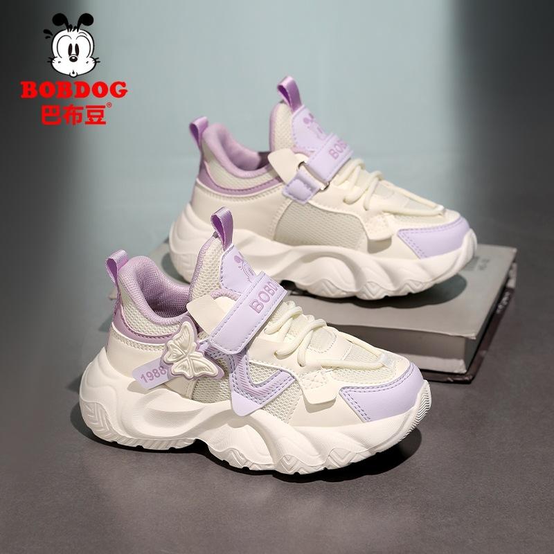 Babudou Children's Shoes, Girls' Shoes, Spring collection2026New Mesh Breathable Lightweight Soft-soled Girls' Athletic Shoes