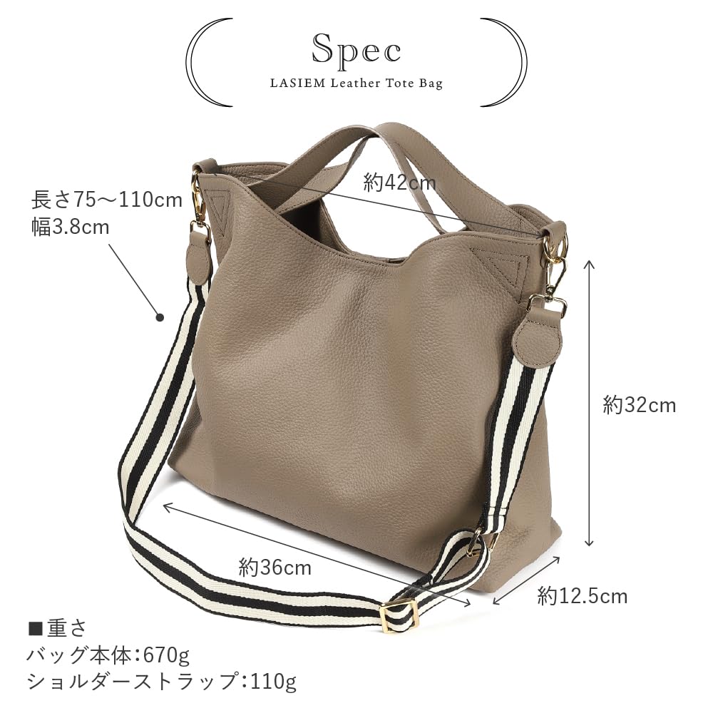 LASIEM Women's Genuine Leather Tote Bag, Shoulder Bag, Commuter Bag, Crossbody Bag, Work Bag, Business Bag, Large Capacity, Cowhide Leather, Stylish,