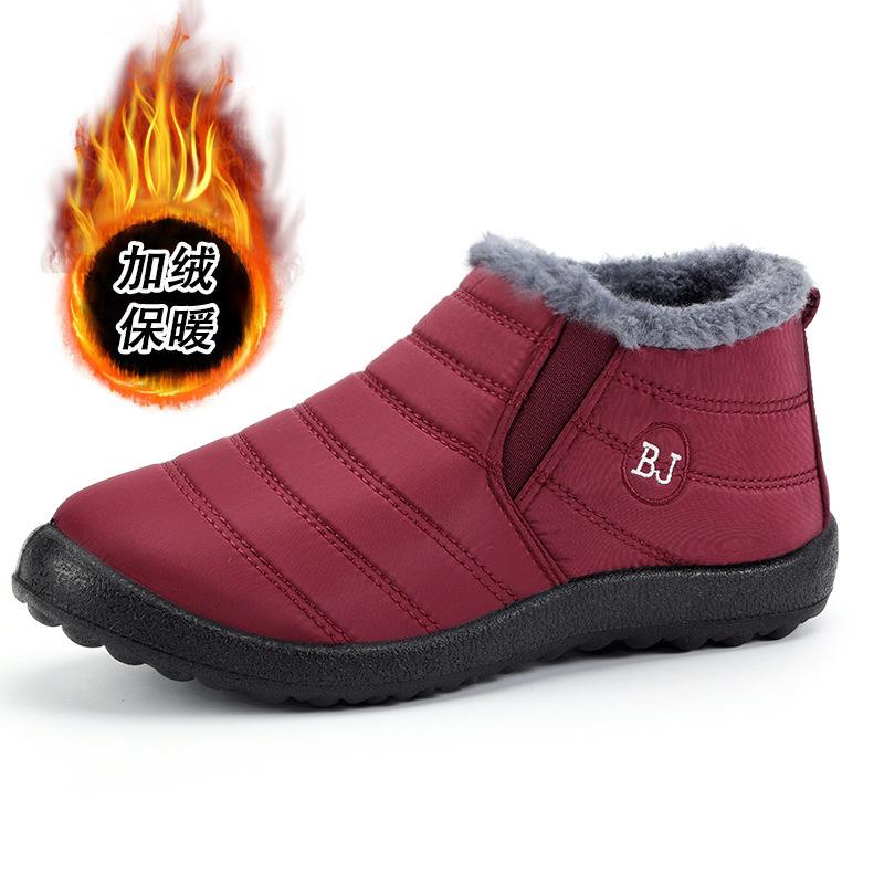 Snow Boots Winter New Couple Men's and Women's Waterproof Cotton Boots Low-top Warm Thickened Cotton Shoes Lightweight Cotton Boots