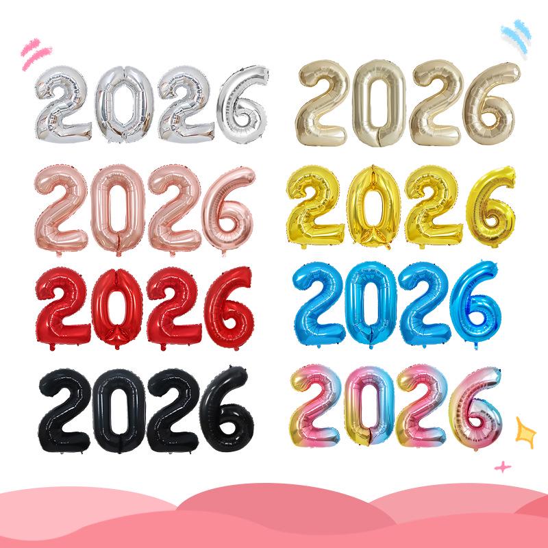 2026 Large Foil Number Balloons Set: 32'' & 40'' for New Year's Celebrations