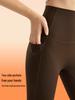 LAHN Damen High Waist Samt Yoga Hose - Po-Lifting, Warm, Hautgefühl, Keine Nähte für Herbst/Winter