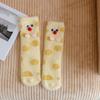 Cute Eyes Plush Dot Socks Soft Thicken Warm Socks Ins Mink Fur Socks  Girls
