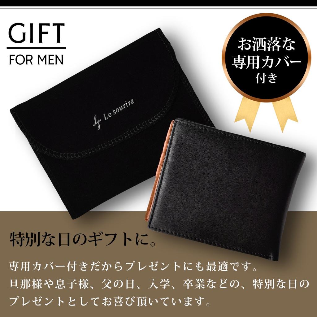 Genuine Large Holds 18 Newly Designed Coin x [Rusuriru] Bi-fold Wallet, Leather, Capacity, Cards, Box-Type Purse, Men's (Black Brown)