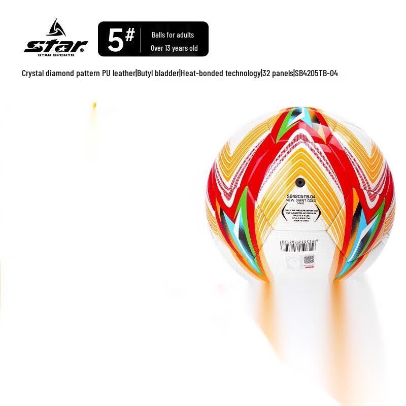 Star Size 5 Football
