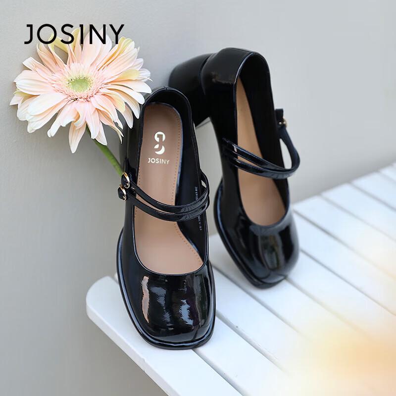 Zhuoshini Retro Chunky Heel Mary Jane Pumps 39